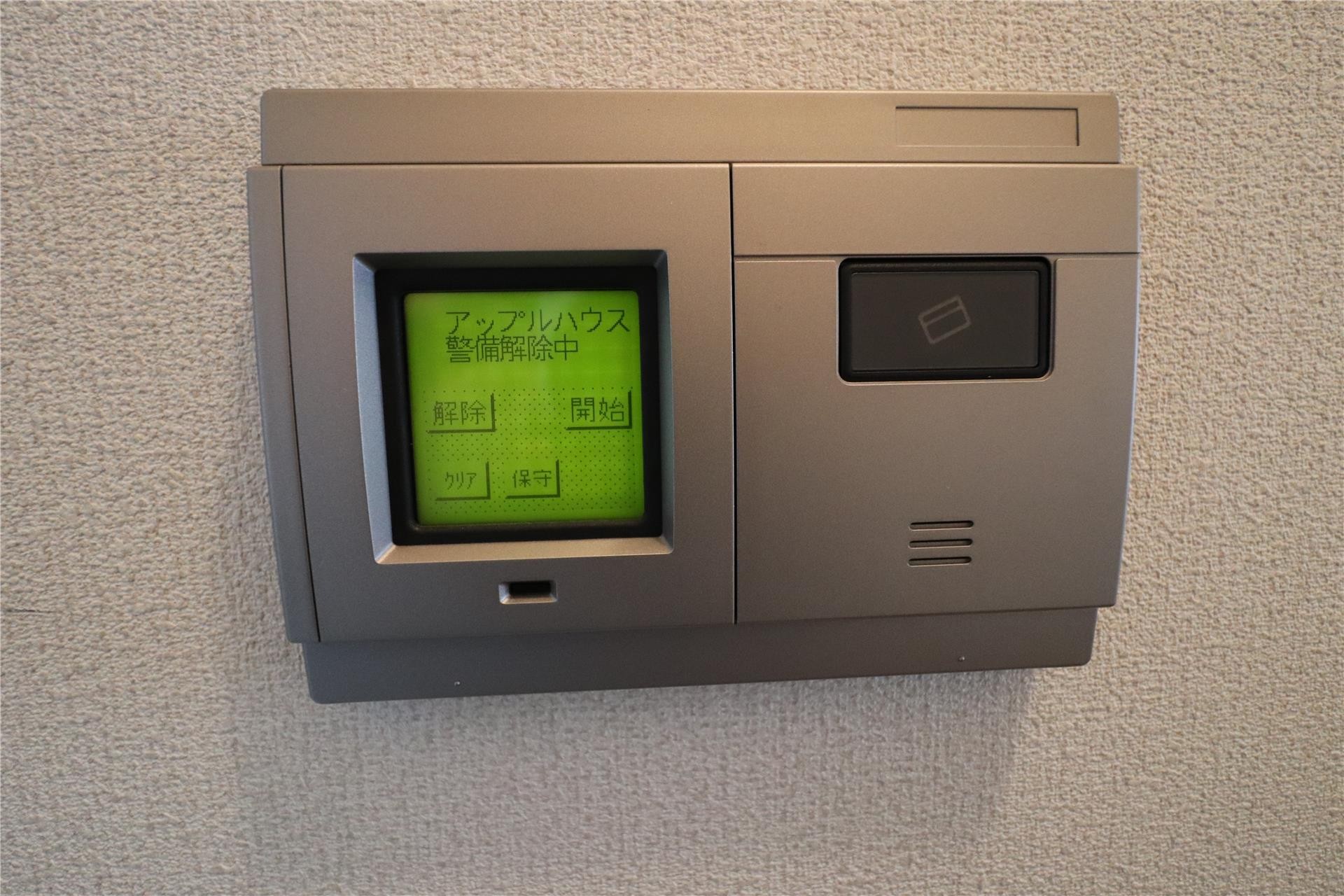 セキュリティ　ALSOK入ってます