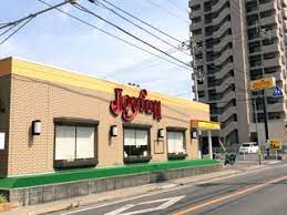 飲食店　ジョイフル三条店（飲食店）まで709m