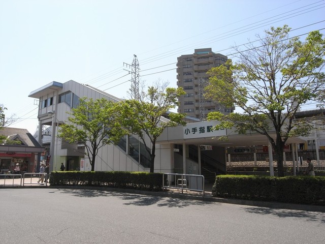 その他　小手指駅(西武 池袋線)（その他）まで1739m