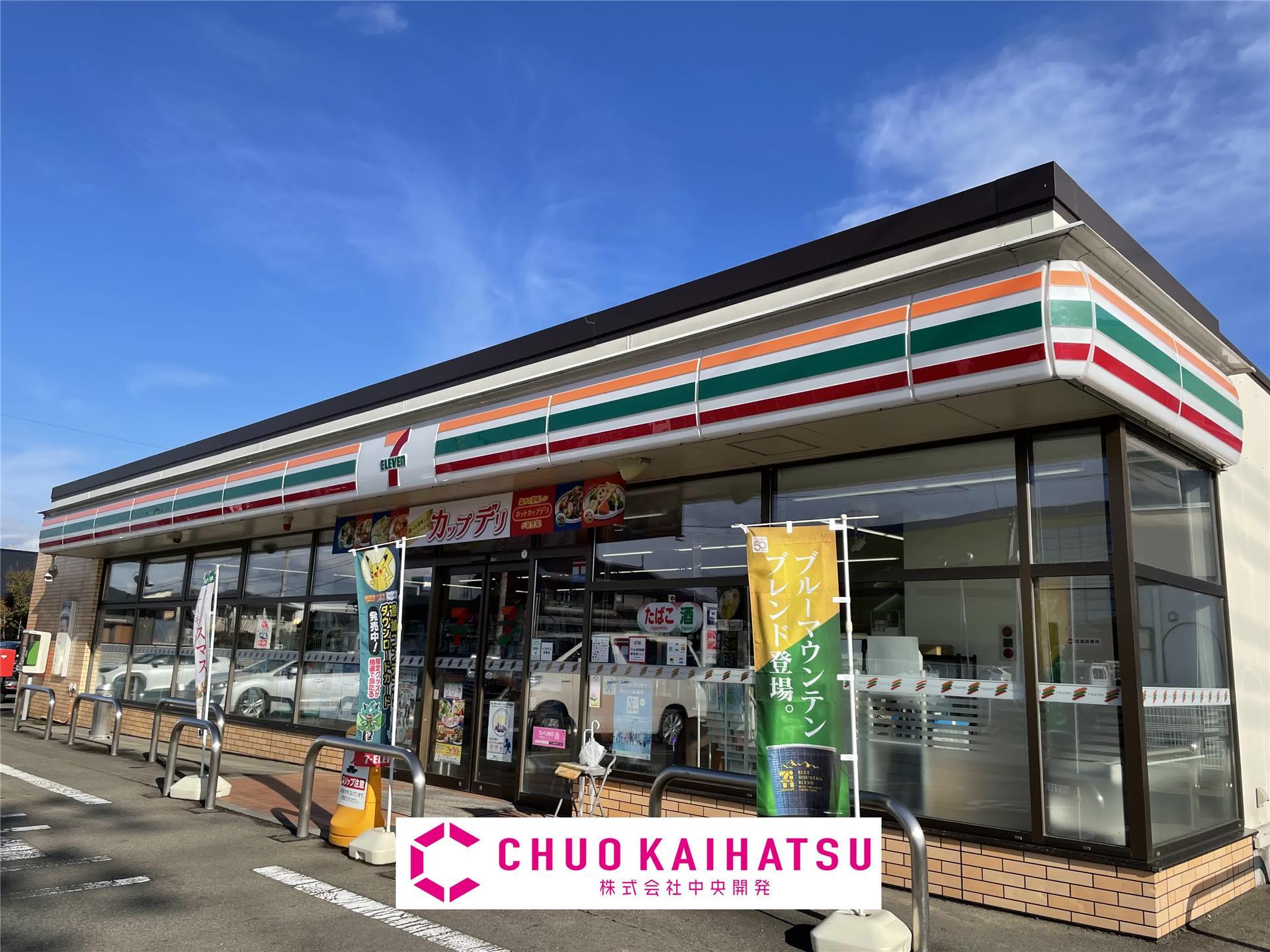 コンビニ　セブンイレブン奥州水沢川端店（コンビニ）まで586m