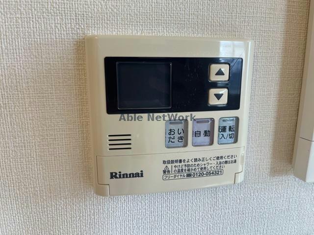 その他設備　給湯パネル