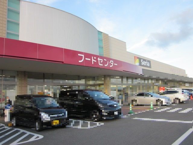 スーパー　ベイシア（スーパー）まで850m
