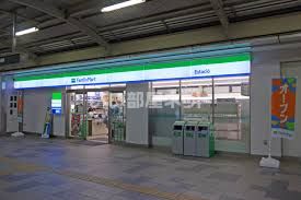 コンビニ　ファミリーマート 小幡駅店（コンビニ）まで470m