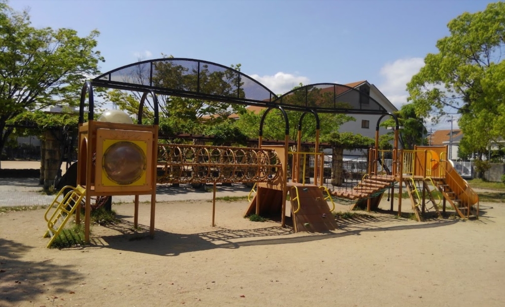 公園　安室公園（公園）まで486m