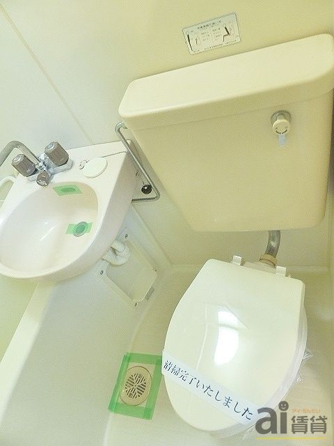 トイレ　※別号室写真