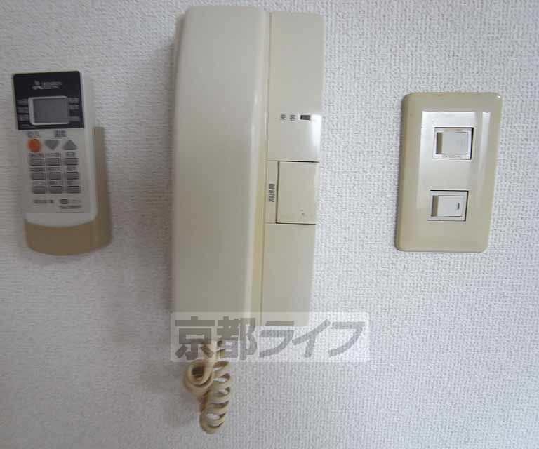 セキュリティ　・お問い合わせは京都ライフ出町柳店まで・