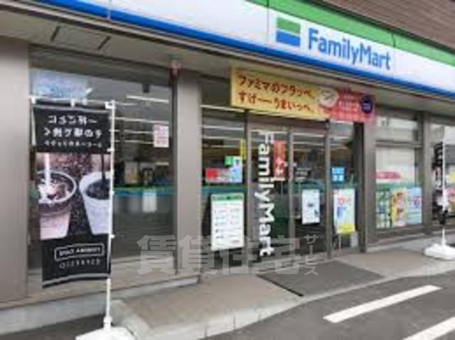 コンビニ　ファミリーマート　豊中小曽根（コンビニ）まで403m