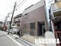 池袋駅より徒歩14分 1階 築15年1ヶ月の賃貸物件
