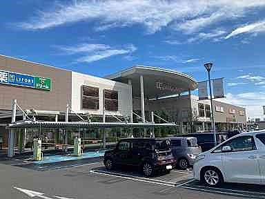 スーパー　マックスバリュグランドイオンタウン姫路店（スーパー）まで733m