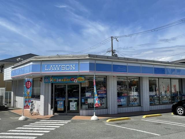 コンビニ　ローソン（コンビニ）まで1046m