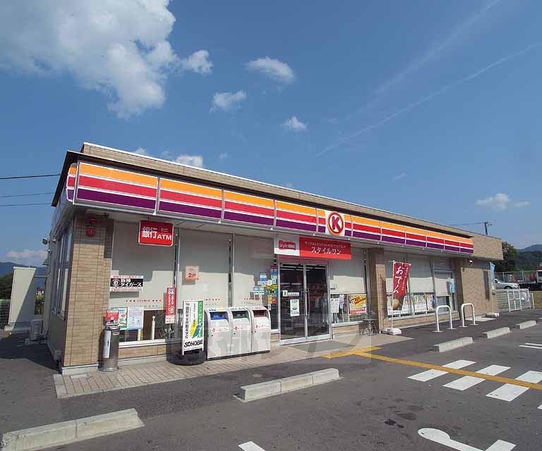 コンビニ　サークルＫ亀岡下矢田店（コンビニ）まで400m
