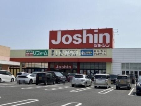 その他　ジョーシン新安城店（その他）まで537m