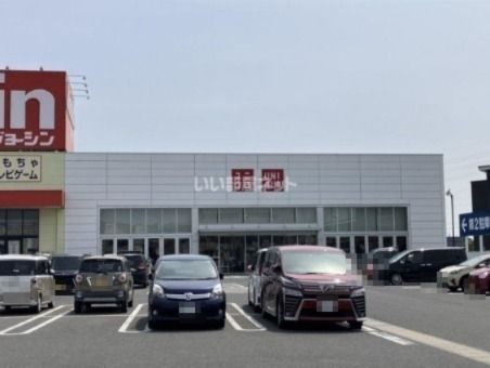 その他　ユニクロ新安城店（その他）まで537m