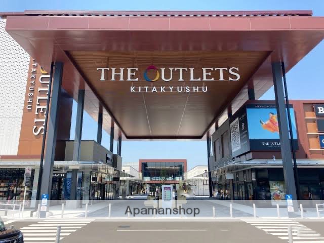 ショッピングセンター　ＴＨＥ　ＯＵＴＬＥＴＳ　ＫＩＴＡＫＹＵＳＨＵ（ショッピングセンター）まで1393m