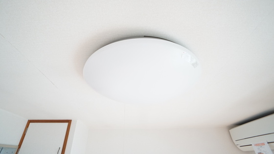 その他　照明器具