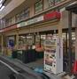 スーパー　新鮮市場ひばりヶ丘店（スーパー）まで814m