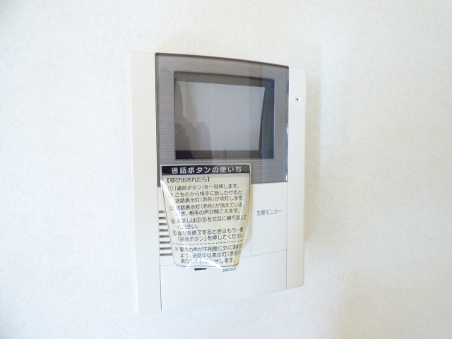 セキュリティ　ＴＶインターホン
