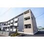 高崎駅より徒歩32分 3階 築8年3ヶ月の賃貸物件