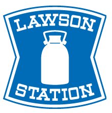 コンビニ　ローソン広島光南店（コンビニ）まで369m