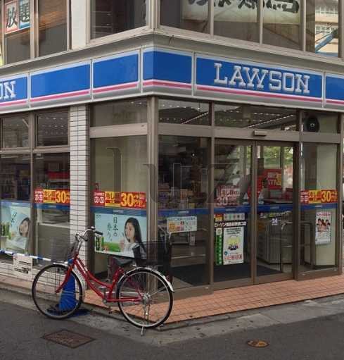 コンビニ　ローソン 川崎東小倉店（コンビニ）まで497m