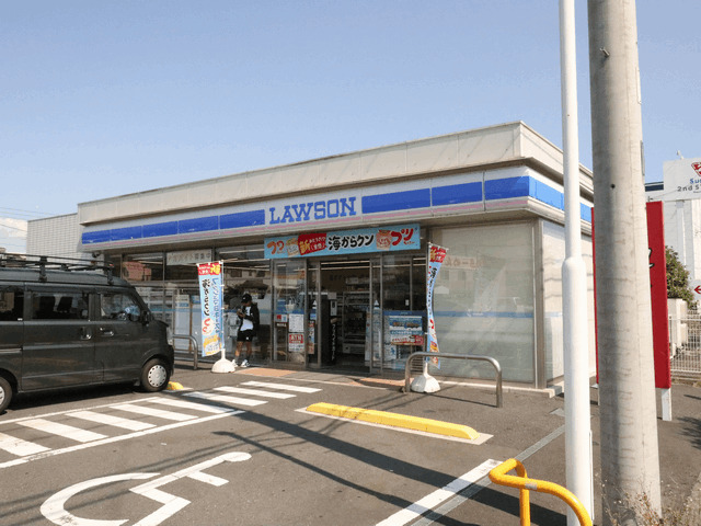 コンビニ　ローソン厚木林一丁目店（コンビニ）まで196m