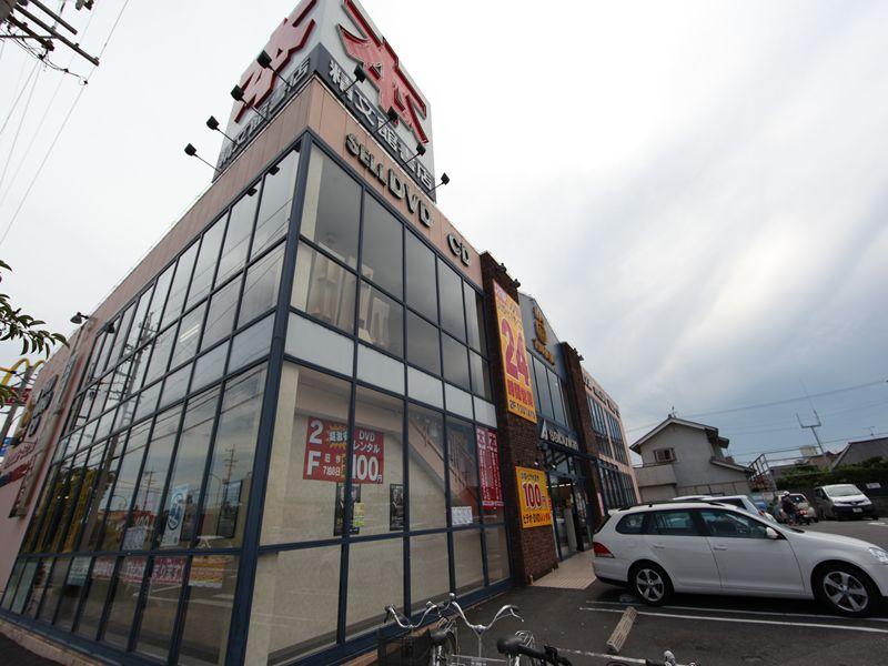 その他　ＴＳＵＴＡＹＡ 中島新町店（その他）まで206m