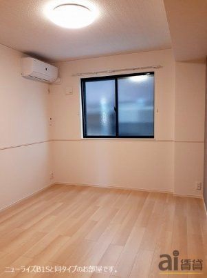 その他部屋・スペース　同仕様写真