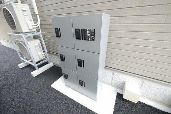 その他共有部分　宅配ボックス