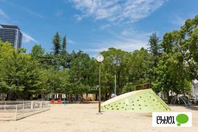 公園　東小橋公園（公園）まで846m