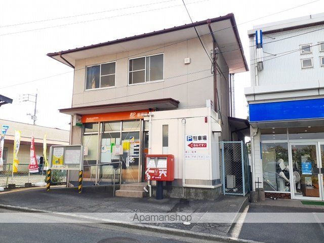 郵便局　福山旭ヶ丘郵便局（郵便局）まで290m