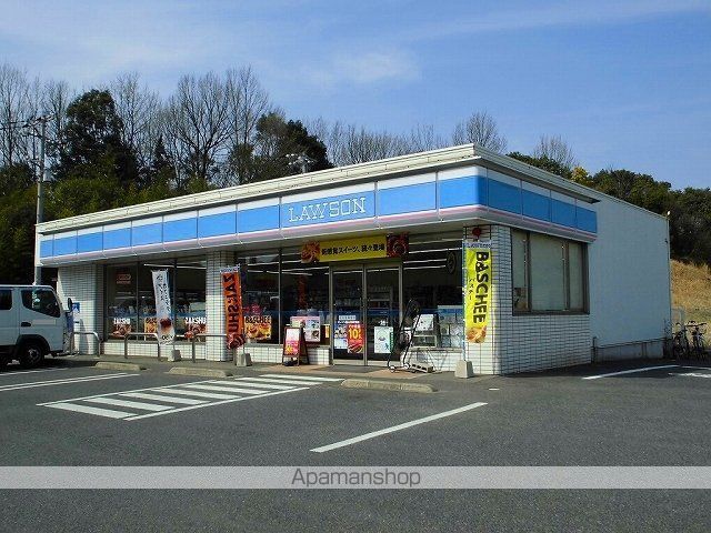 コンビニ　ローソン引野町南店（コンビニ）まで700m