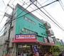 スーパー　フードネットマート石橋店（スーパー）まで1576m