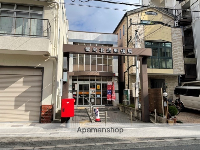 郵便局　都島北通郵便局（郵便局）まで360m