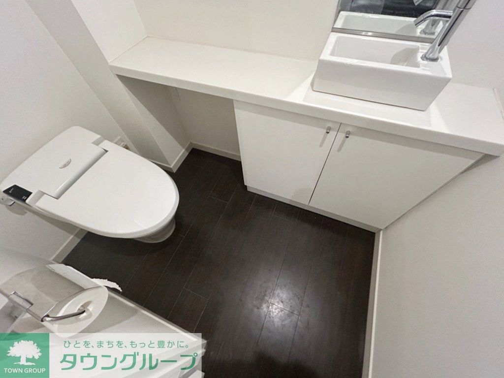トイレ　お部屋探しは株式会社　タウンハウジング　までお気軽にお問合…