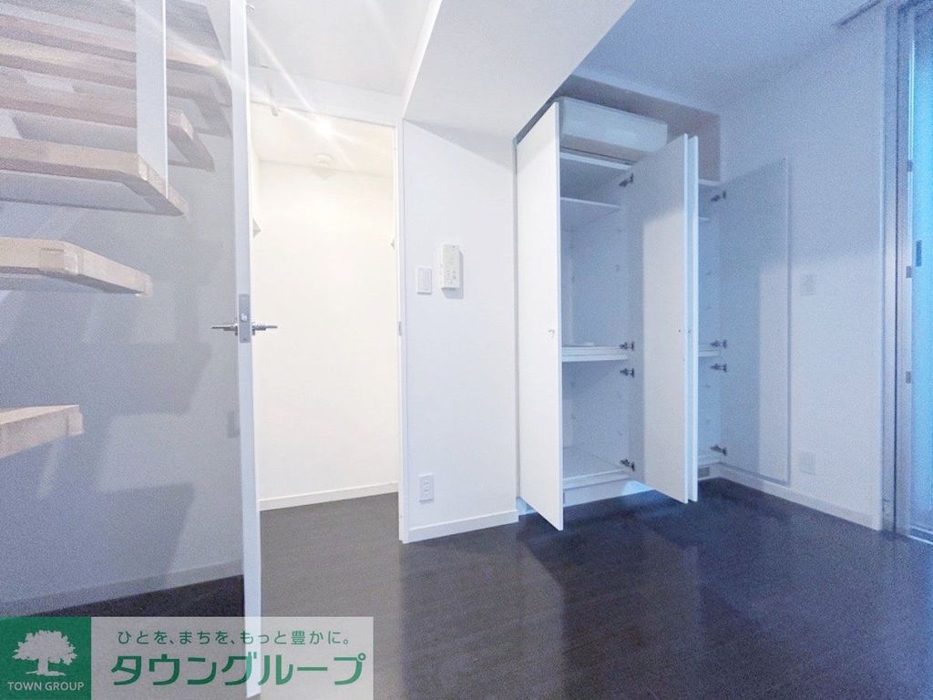 収納　お部屋探しは株式会社　タウンハウジング　までお気軽にお問合…