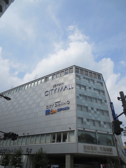 ショッピングセンター　ショッピングモール（ショッピングセンター）まで720m