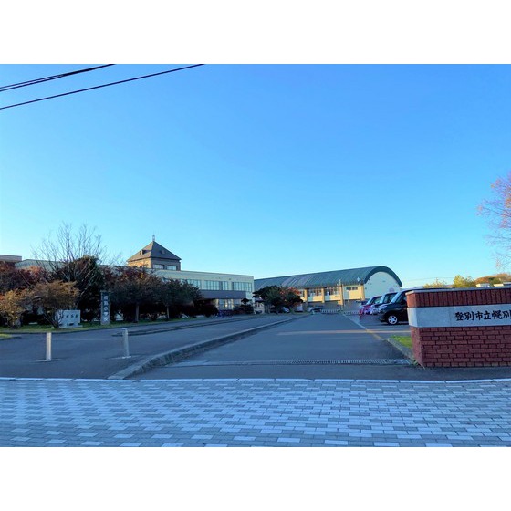 小学校　登別市立幌別小学校（小学校）まで575m