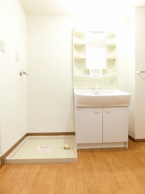 洗面設備　洗面所