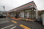 コンビニ　セブンイレブン横浜川島町西店（コンビニ）まで578m