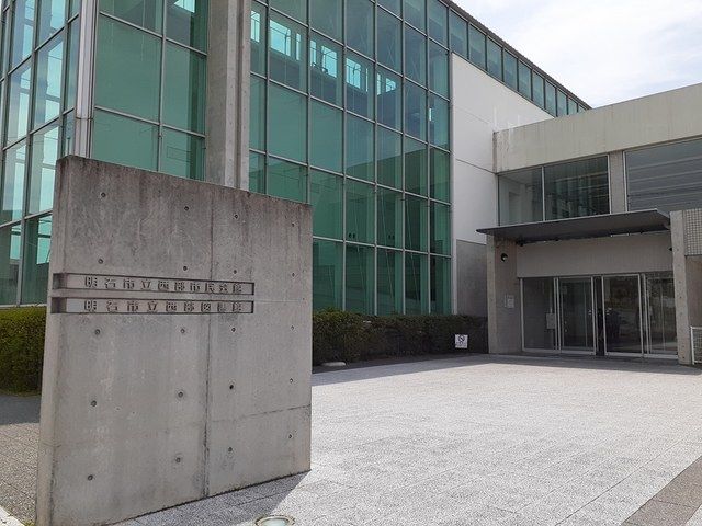 図書館　明石市西部図書館（図書館）まで61m