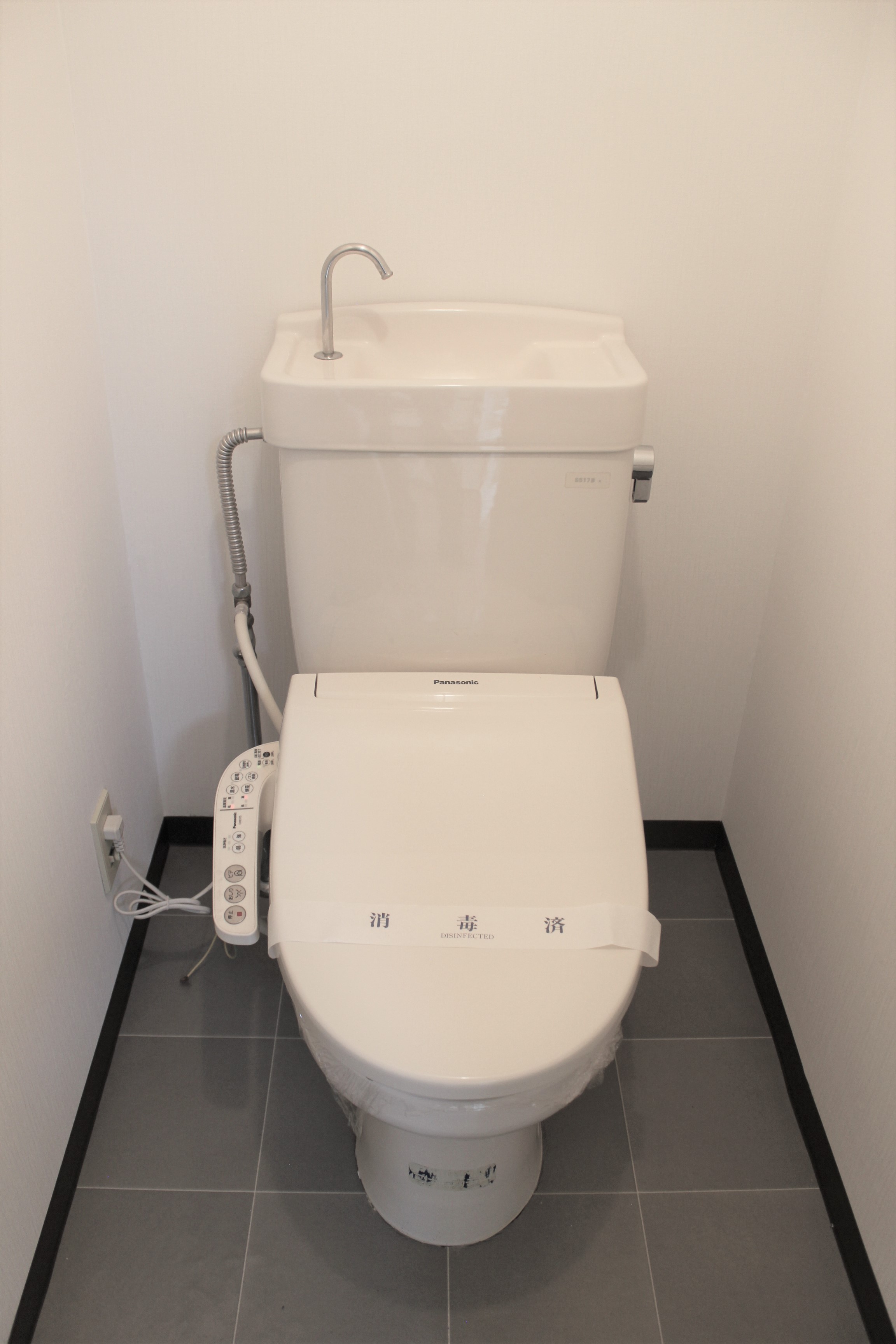 トイレ　シャワートイレ