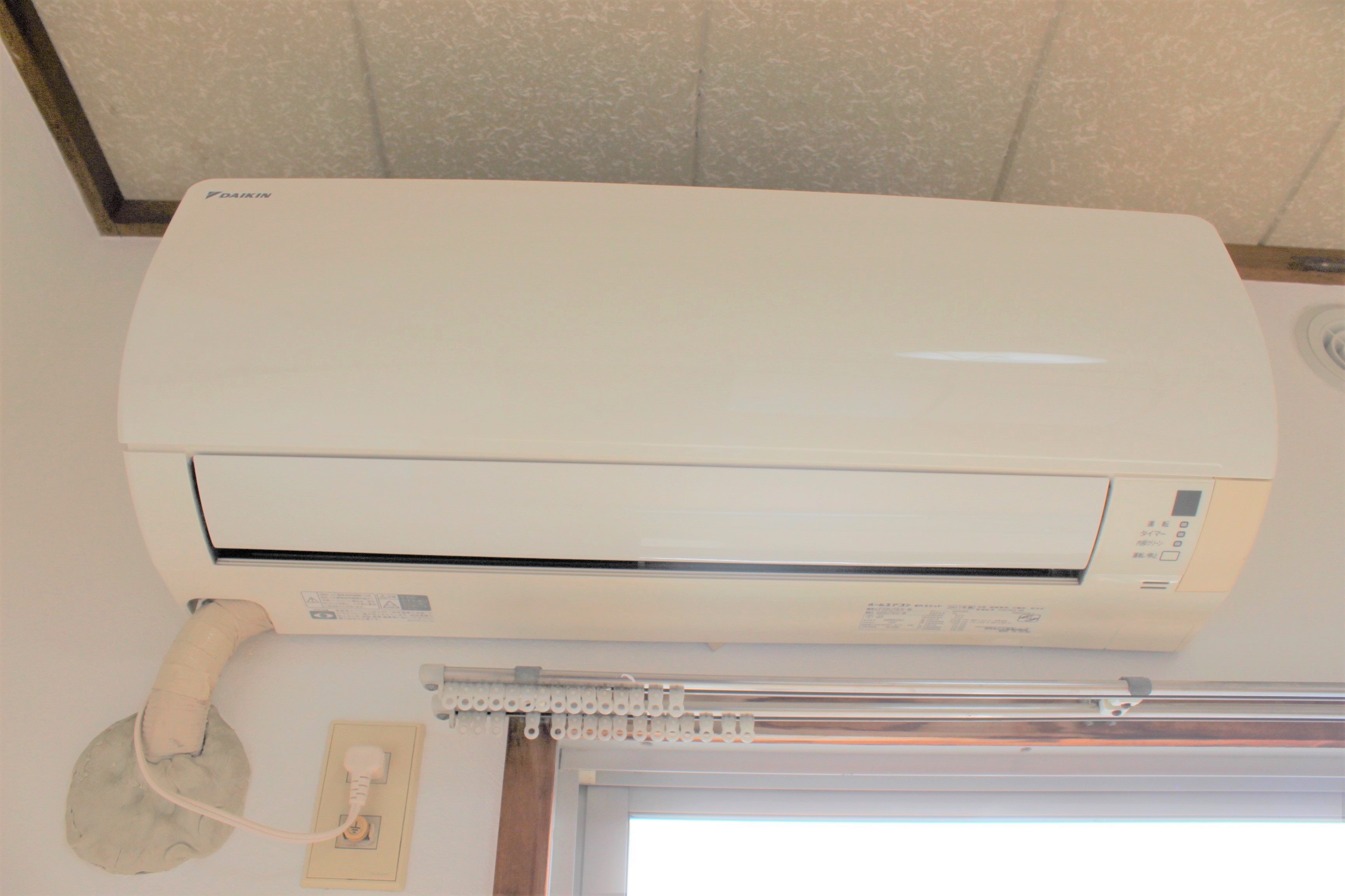 その他設備　エアコン