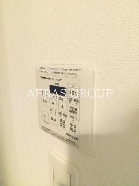 その他設備　浴室乾燥機