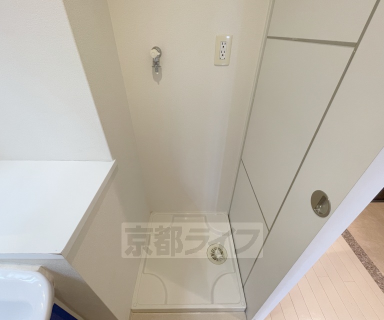 その他設備　洗濯パン