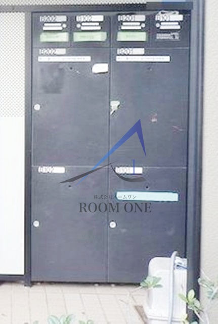 その他共有部分　集合ポストです。