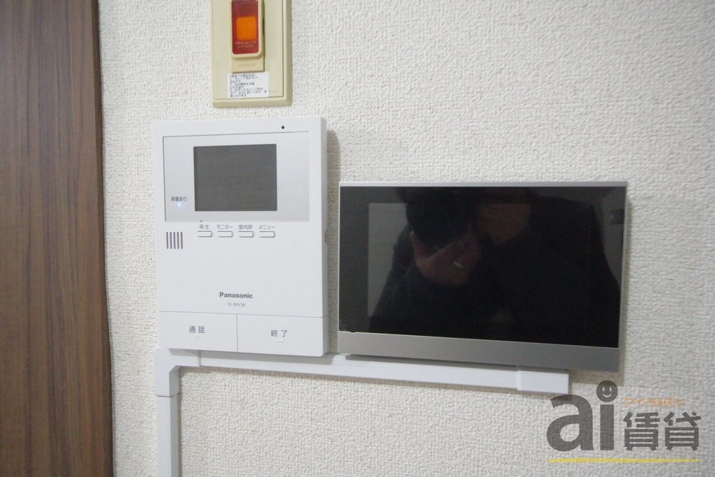 セキュリティ　※同仕様写真