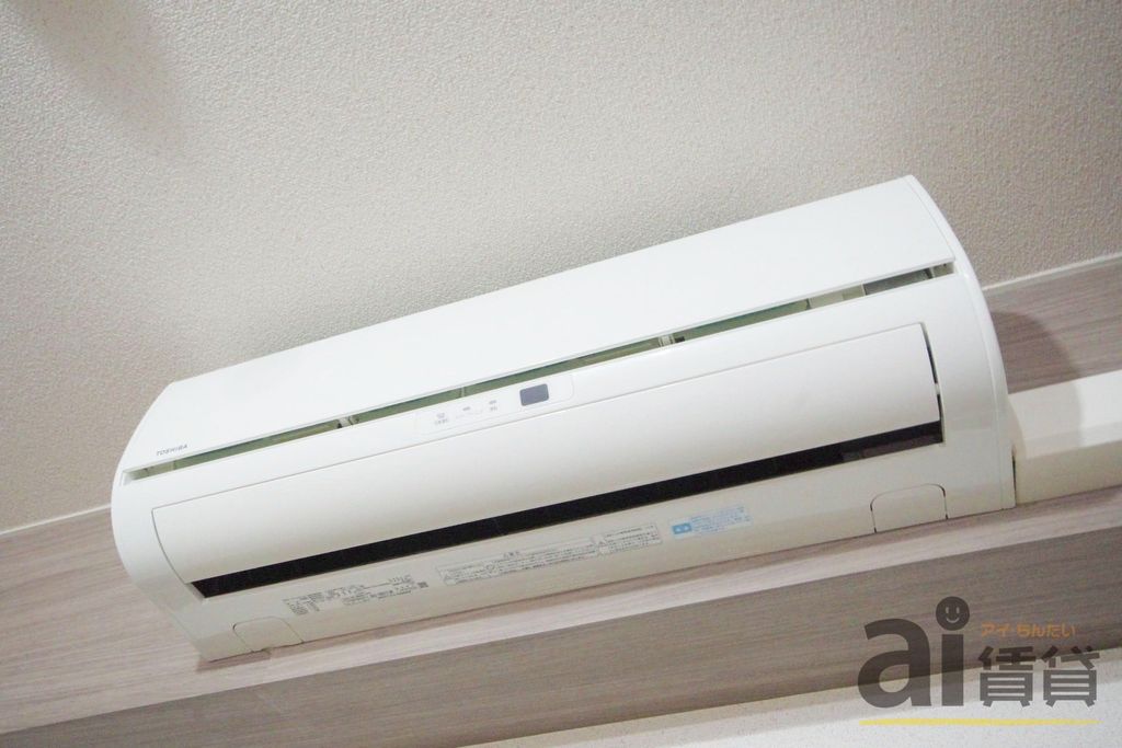 その他設備　※同仕様写真