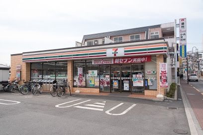 コンビニ　セブンイレブン（コンビニ）まで659m