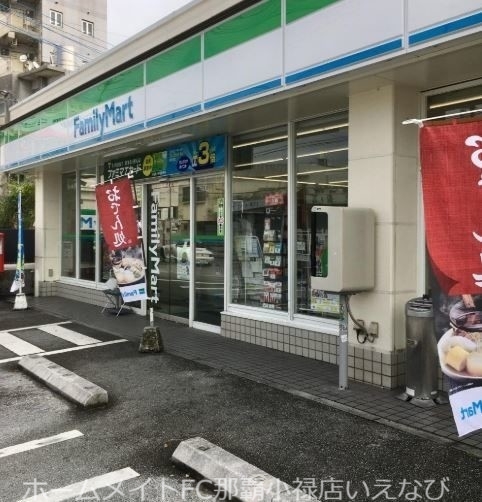 コンビニ　ファミリーマート宮里一丁目店（コンビニ）まで129m