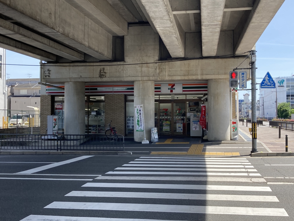 コンビニ　セブンイレブン　近鉄十条駅前店（コンビニ）まで567m